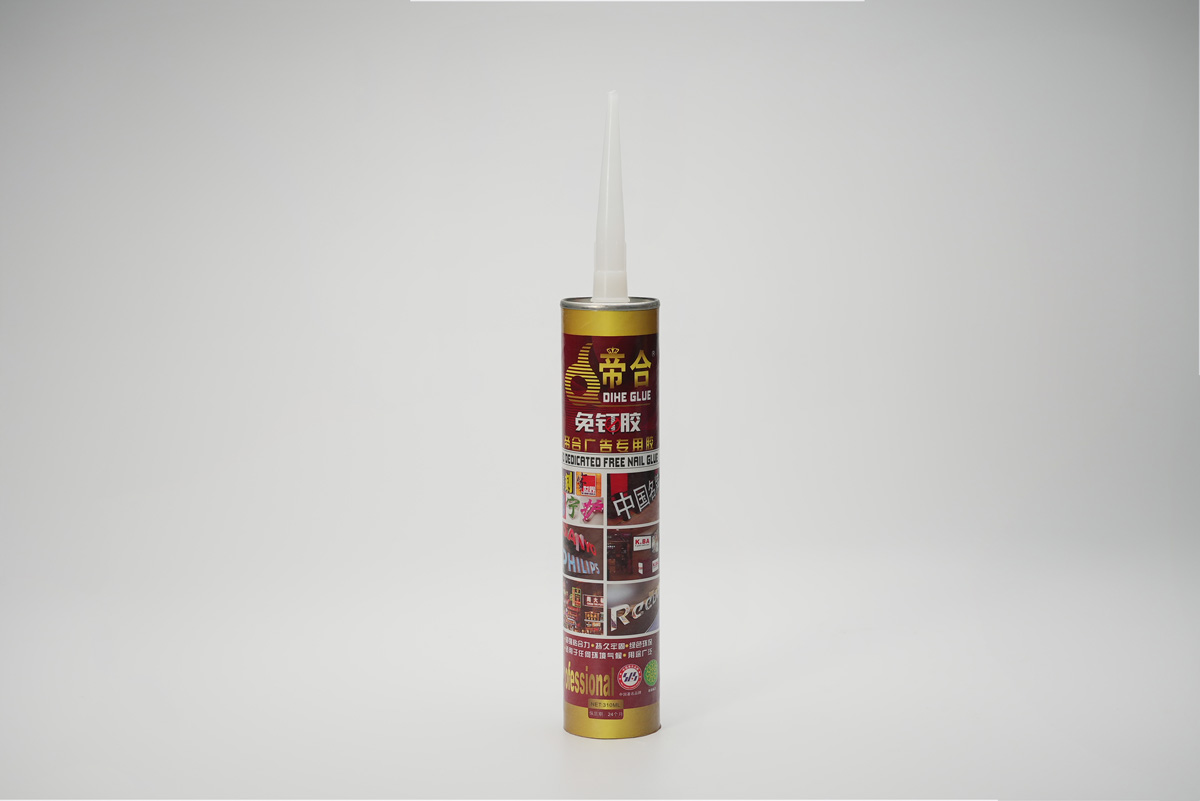 結(jié)構(gòu)膠玻璃膠